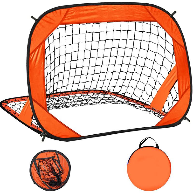 

Portable Foldable Kids Soccer Goal