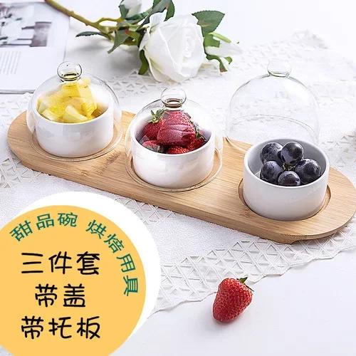Japanese Tableware Black Ceramic Dessert Bowl Fruit Platter Creative Glass Cover Household Snack Plate Dried Fruit Cake Plate