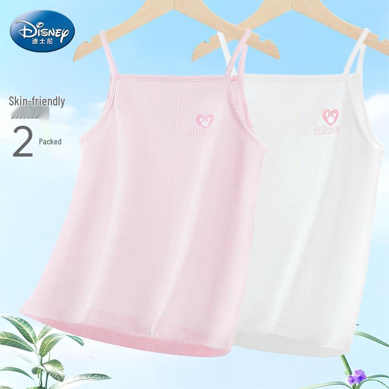 Disney Girls  Cotton Camisole Vest 150