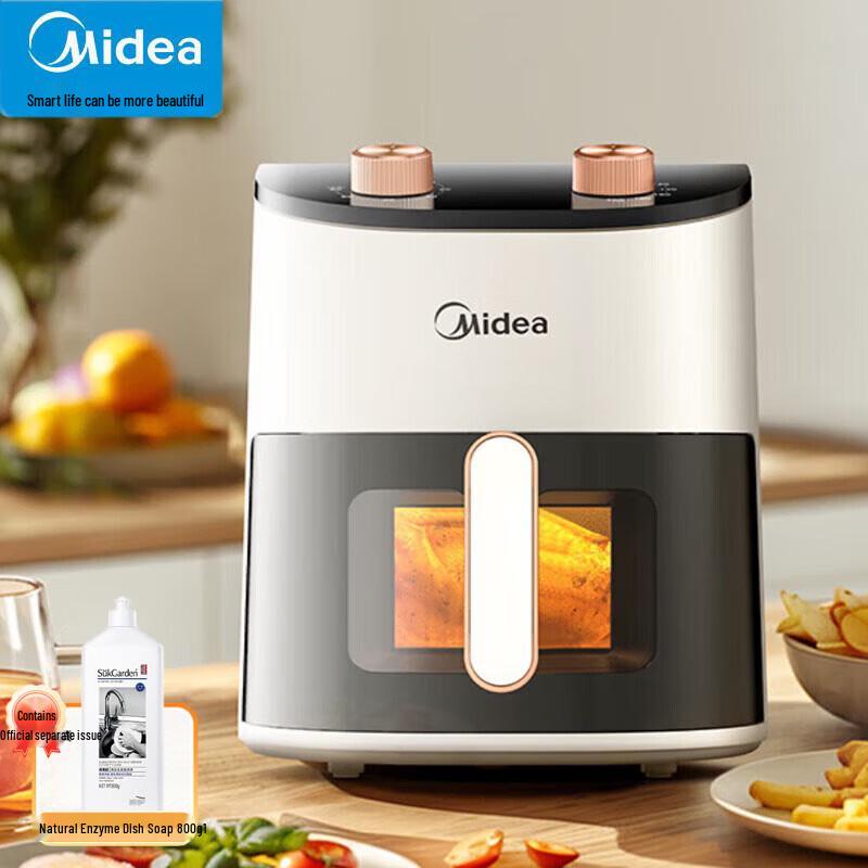Midea 4.5L Visual Window Air Fryer Oven CN plug (adapter included)