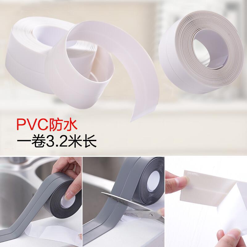 Waterproof Anti-Mold Seam and Seal Strip for Kitchen and Bathroom Edges