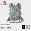 Camel Versatile Outdoor Sports Backpack