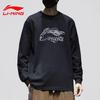 Li-Ning Men's Hooded Pullover Sweatshirt