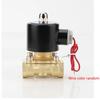 Conveniently Integrated Pneumatic Electric Solenoid Valve 2W 02508 DN08 12V 24V 220V for Diverse Piping Systems