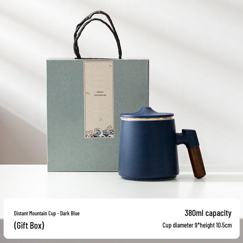 

OLOEY Coarse Pottery Tea Mug with Lid & Wooden Handle