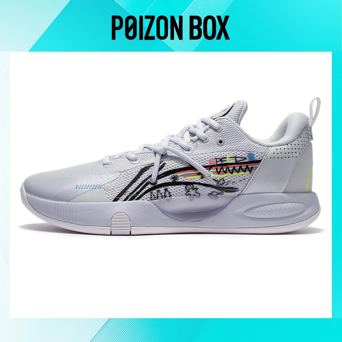 

LINING Blitz 8 Basketball Shoes Men