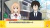 Training Limited Edition PS Vita Himouto! Umaru-chan ~Himouto! Project~ -