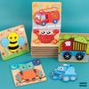 3D Wooden Puzzle Cartoon Animal Traffic Jigsaw Early Learning Cognition Game Puzzle Toys for Children Gift