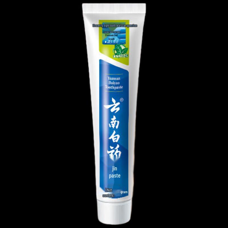 Yunnan Baiyao Classic Mint Gum Care Toothpaste 3-Pack