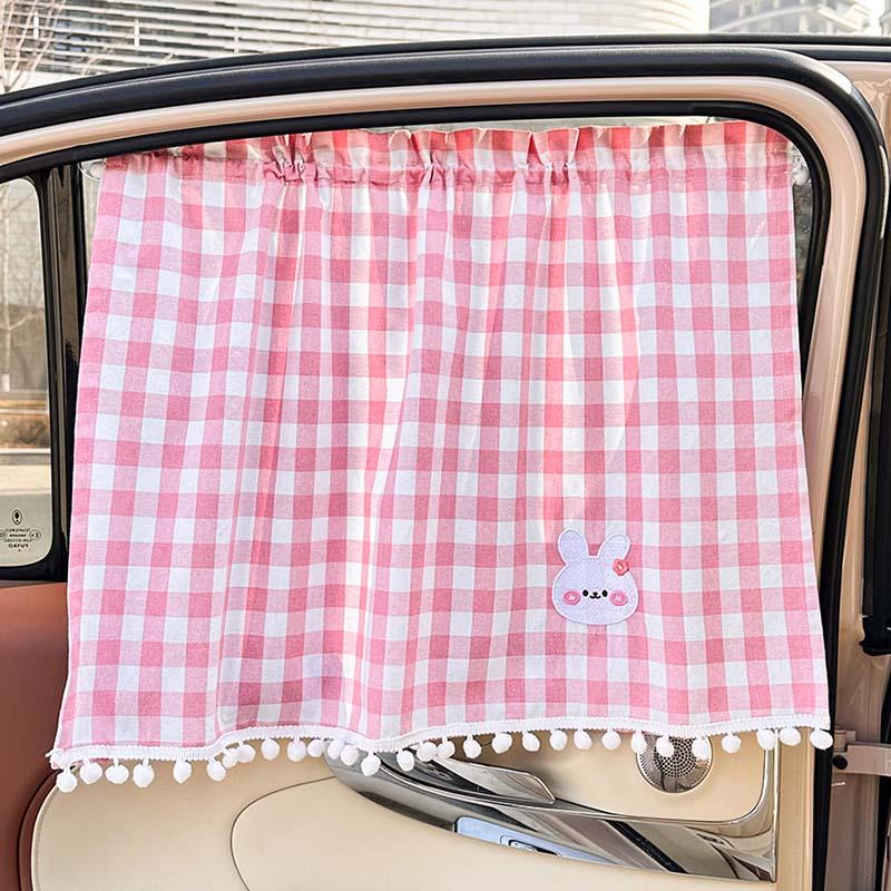 Cartoon Cotton Car Sunshade - Comfortable Baby Window Blackout Curtain for Heat Insulation and Sun Protection