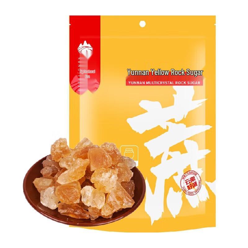 Nong Ji Yuan Healthy Yellow Rock Sugar