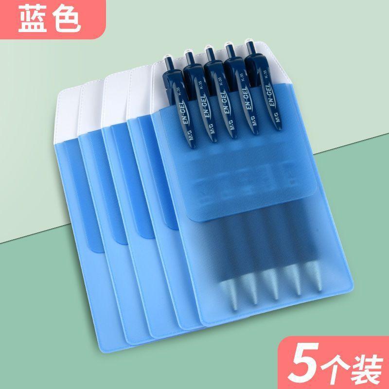 

Thickened anti-leakage ink medical pen insert bag Multi-color medical insert pencil bag Durable pocket pen special pencil bag No specification