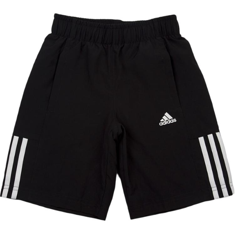 

Adidas Kids Shorts Moderate S23288 140