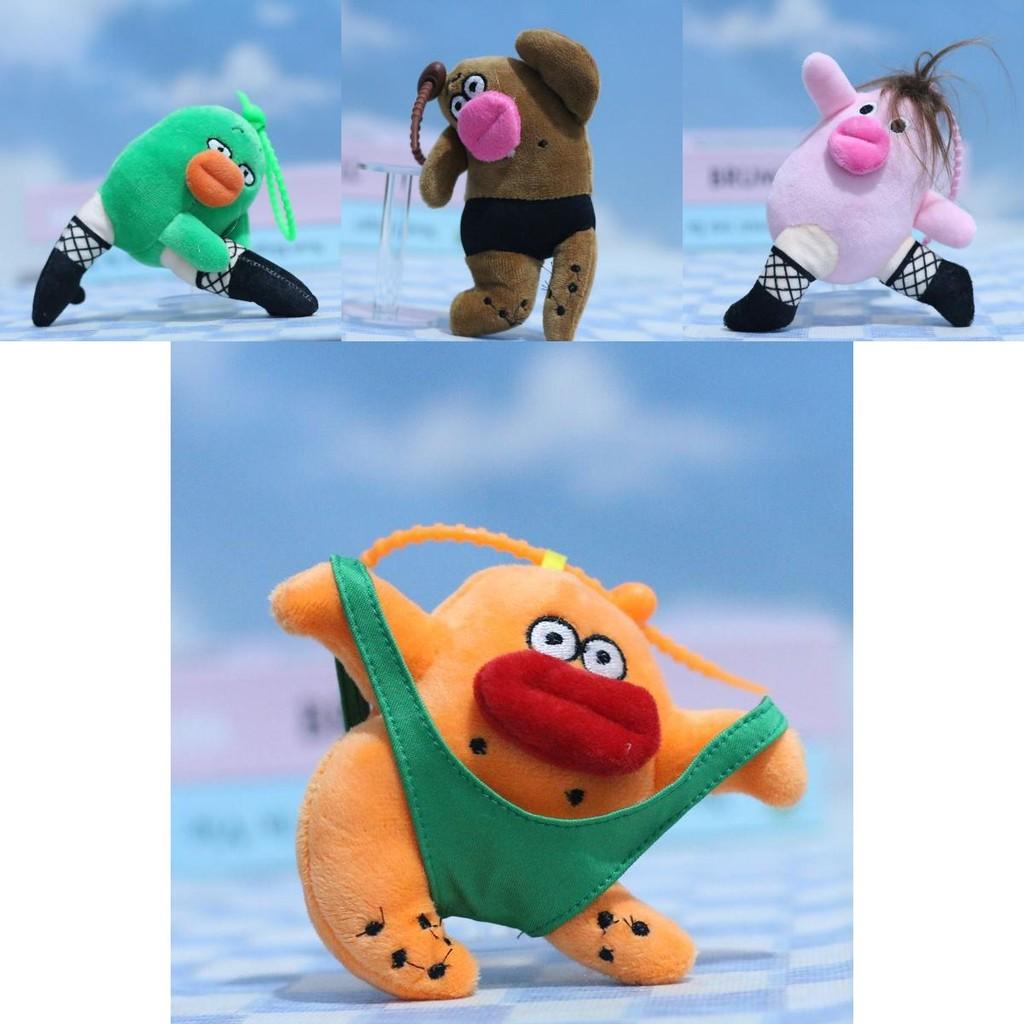 Adorable Cute Escape Crazy Doll Plush Toy Big Mouth Duck Keychain Hanging Plushie 12cm Gift