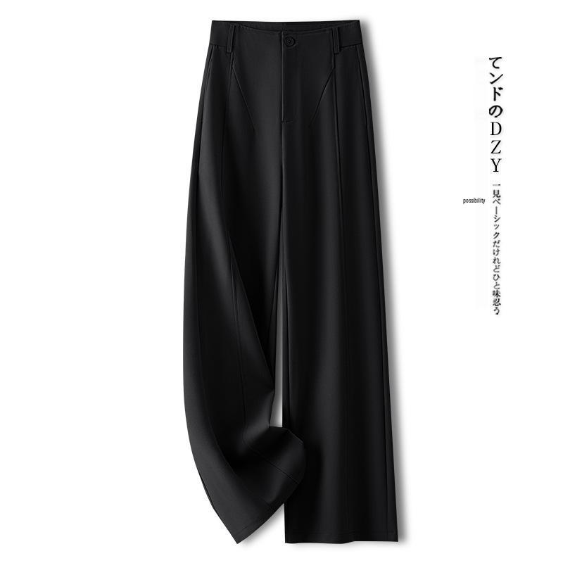 Women's Gray Wide-Leg Draping Pants - Spring/Autumn 2025 Casual, Floor-Length, Loose, Slimming, Straight-Leg Style