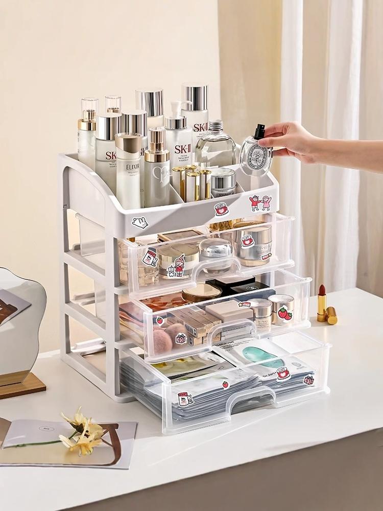Transparent Makeup Box Pearl Treasure Box Plastic Makeup Storage Box Storage Drawer Storage Rack Four Layers Three Drawers