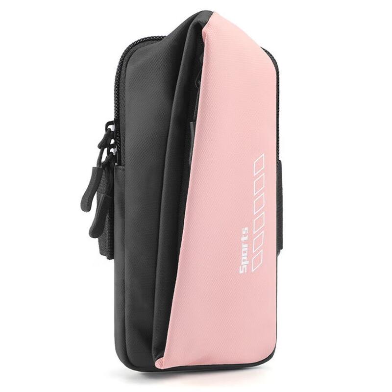 Hufeng Sports Running Phone Armband