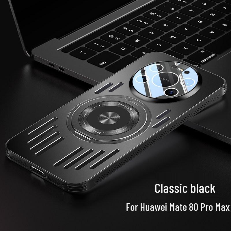 Compatible Huawei Mate80 Pro Max Aluminum Heat Dissipation Phone Case with Bracket - Simple Design for Men & Women Huawei Mate80