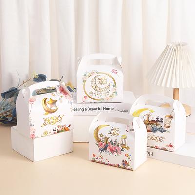 4pcs Eid Mubarak Candy Boxes Ramadan Chocolate Gifts Packaging Box Bag For Eid Al Adha Islam Muslim Festival Party Decoration