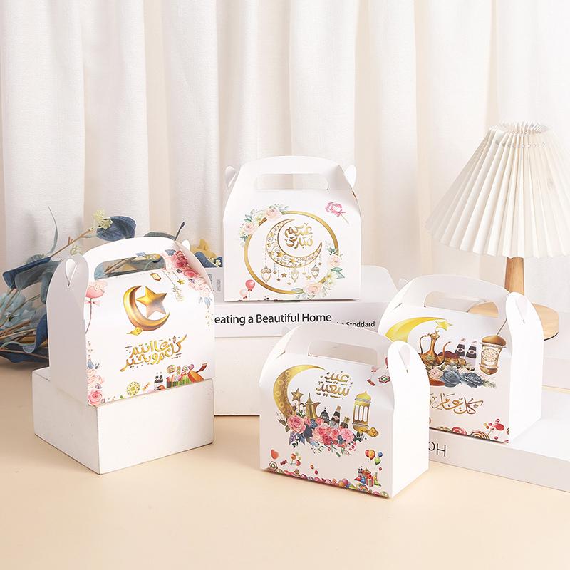 

4pcs Eid Mubarak Candy Boxes Ramadan Chocolate Gifts Packaging Box Bag For Eid Al Adha Islam Muslim Festival Party Decoration Other