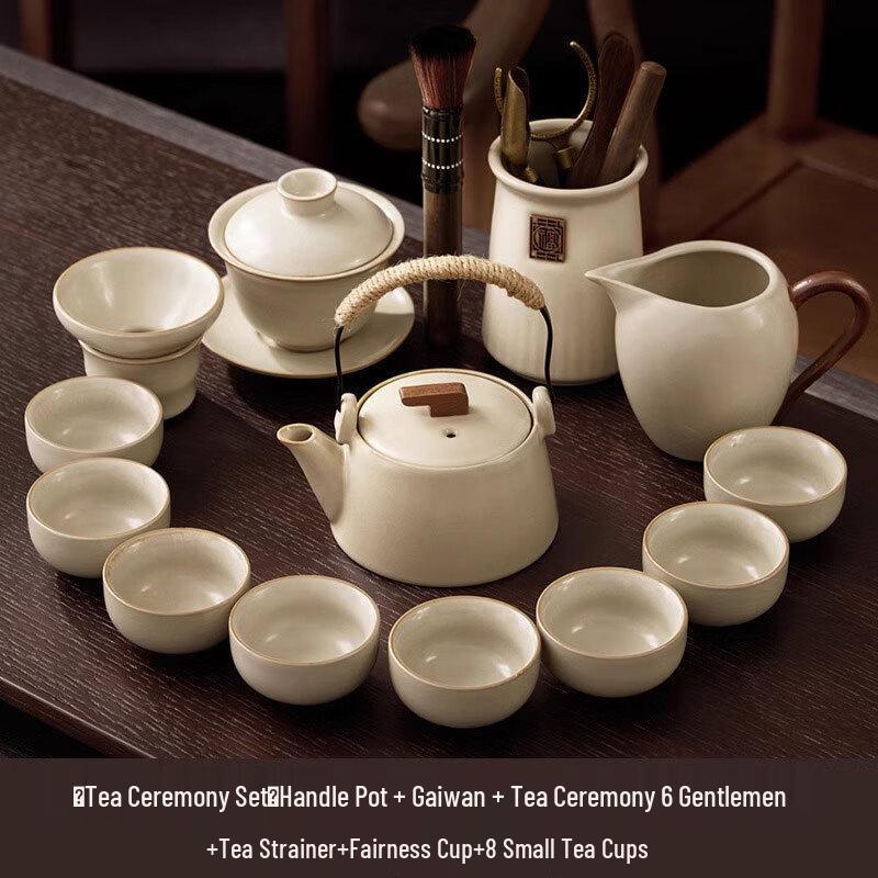 Ru Kiln Gongfu Tea Set with Xishi Pot & Gaiwan