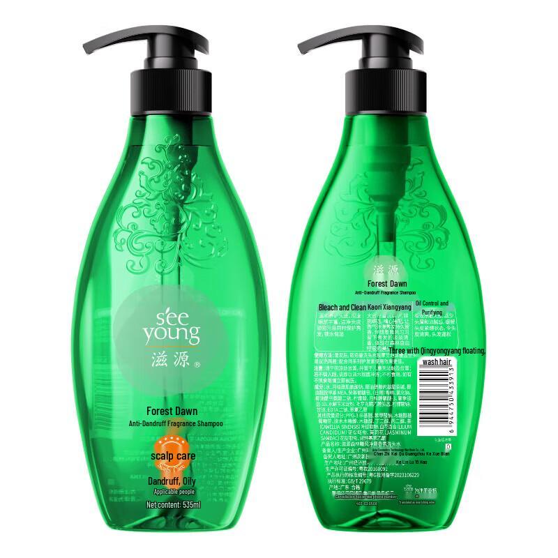 seeyoung Forest Breeze Anti-Dandruff Fragrant Shampoo