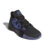 Adidas Pro Vision 'Donovan Mitchell' Pe EE6868
