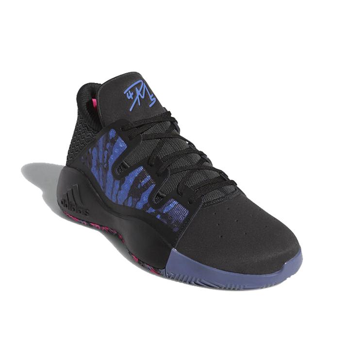 Adidas Pro Vision 'Donovan Mitchell' Pe EE6868