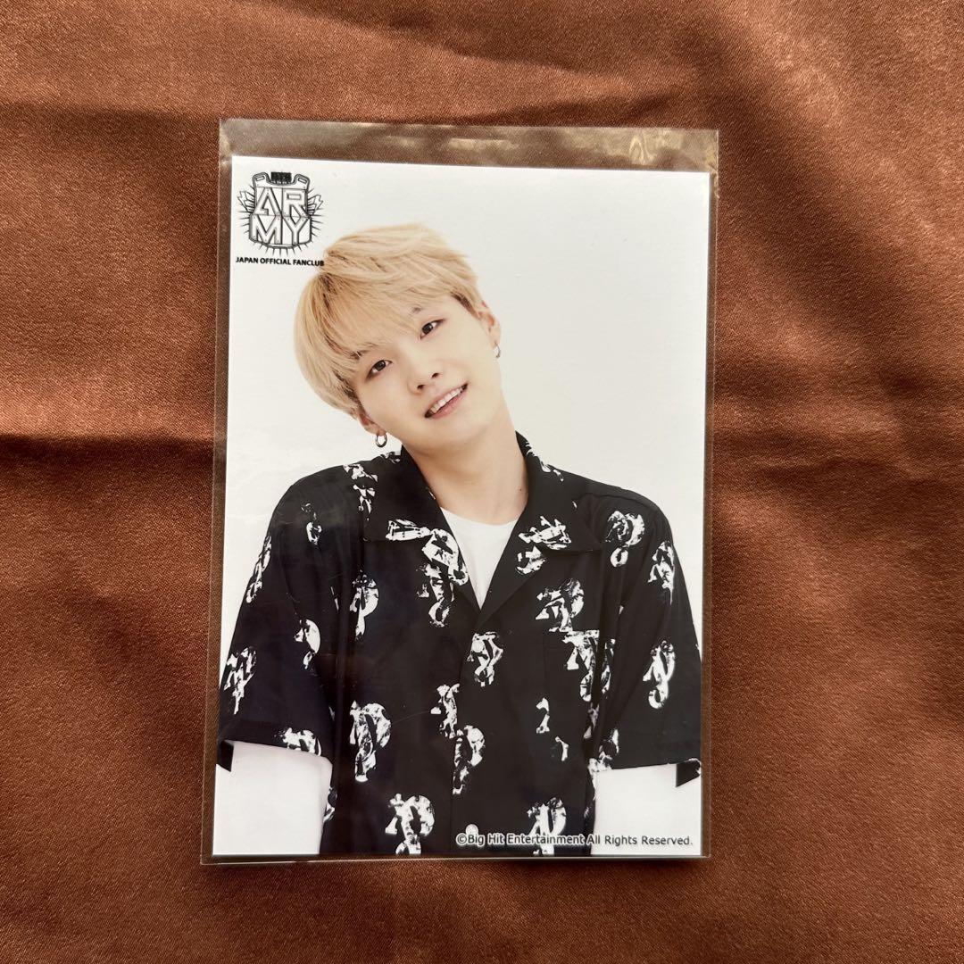 

[USED] BTS Suga Yoongi FC renewal benefits