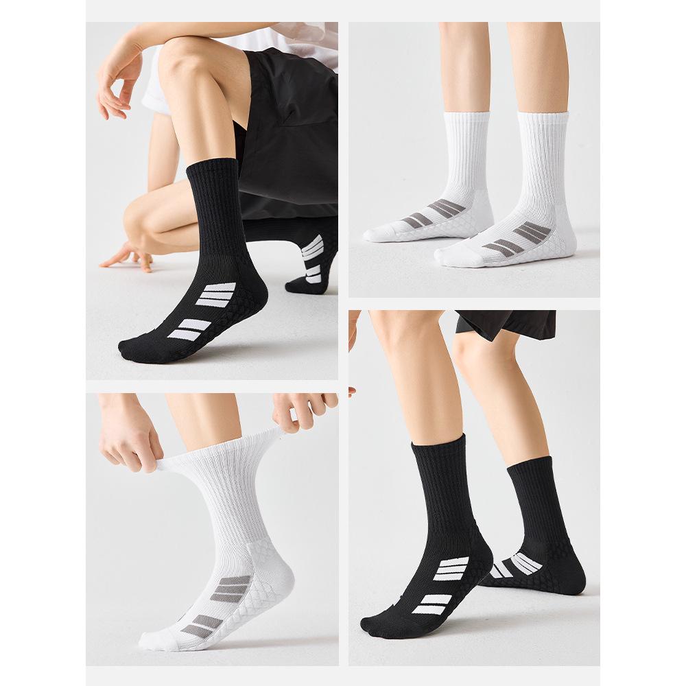 Men's Marathon Anti-Odor Long Running Socks with Thick Towel Sole for Football & Basketball