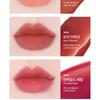 MERZY The Watery Blur Tint - 5 Colors
