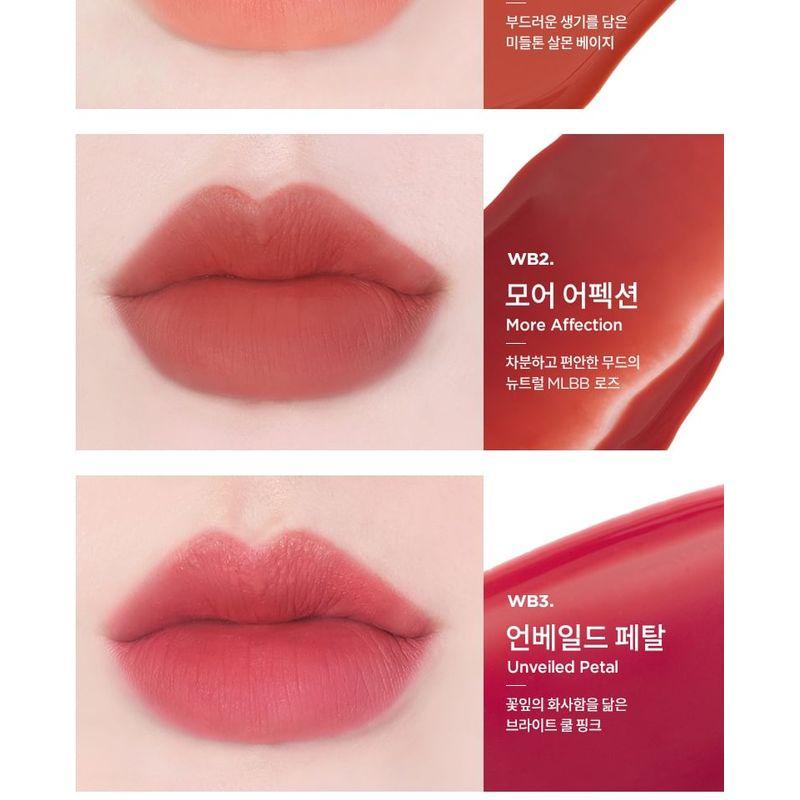 MERZY The Watery Blur Tint - 5 Colors