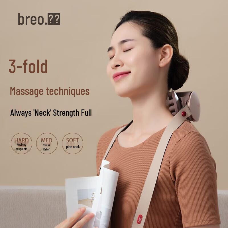 breo iNeck M2 Portable Neck Massager
