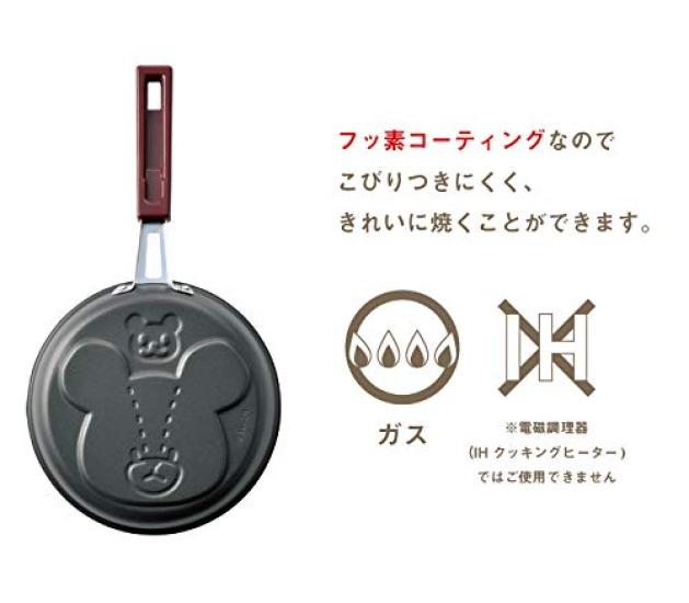 The School Hotcake Yakusel Gift Goods Picture Book Character Goods Mail Order Bears' [Frying Pan] Pan/2nd