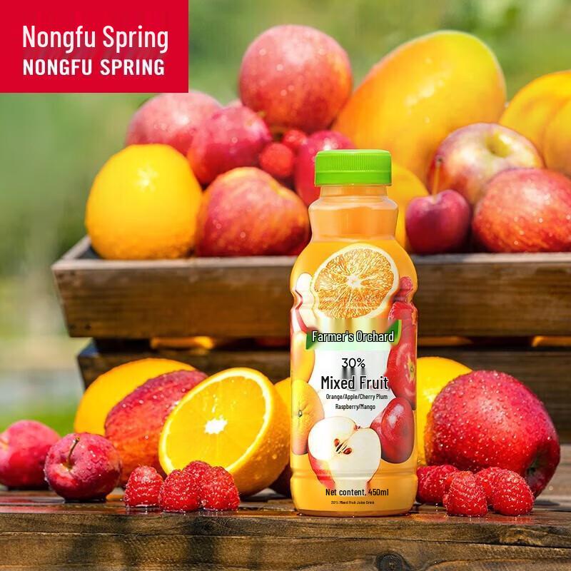 Nongfu Spring Nongfu Orchard 30% Zero Calorie Mixed Fruit & Vegetable Juice