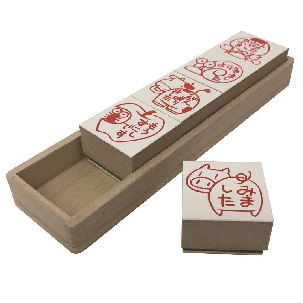 

Sanbi Rubber School Grade Teacher Set of 5 Stamps, Stamps, Stamps, 30mm, (SS-035)