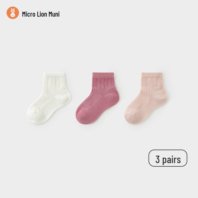 Weishi MUNI Baby Summer Breathable Mesh Mid-Calf Socks (3-Pack) M