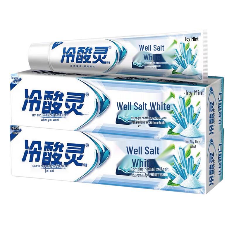 LengSuanLing Well Salt Dual Anti-Sensitivity Toothpaste