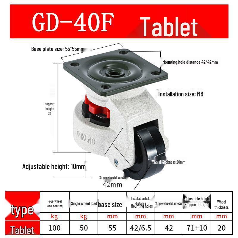 

Foma Caster Universal Wheels with Adjustable Heavy-Duty Support Feet (Models: 40F, 60F, 80F, 100F, 120F)