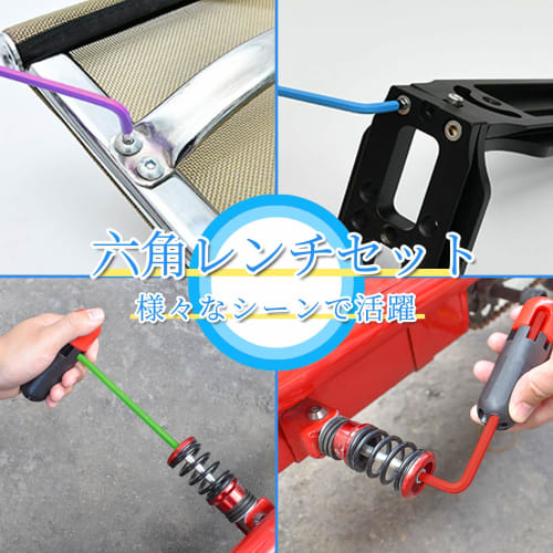 Goreson Hex Wrench Set, 9-Piece Set with Ball Point, L-Shaped Wrench, Hex Bar, 1.5mm-10mm-S2 Alloy Steel, Precision Hex Wrench, Includes Hex Key, DIY