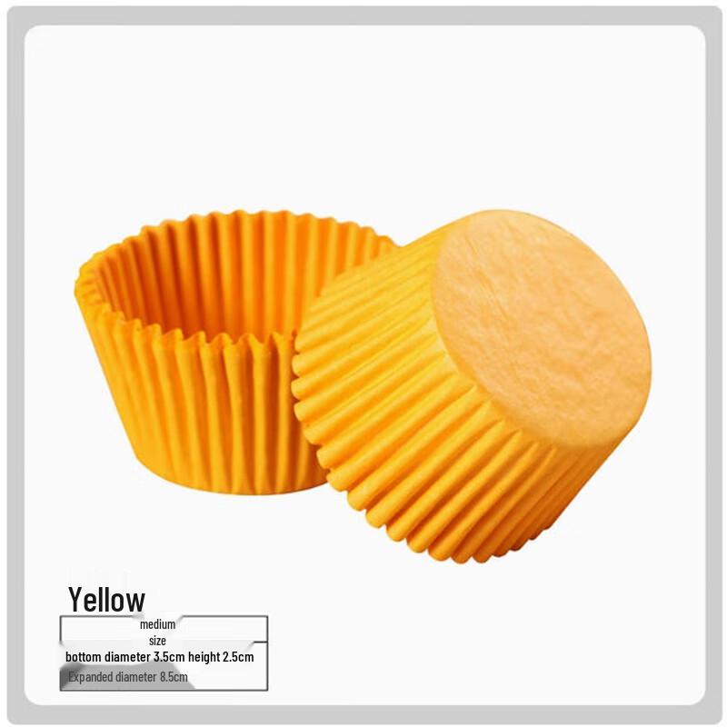 Saint Belle Mochi Plastic Baking Cups