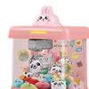 Machine Toy Grabber for Kids - Fun and Exciting Doll Catching Game