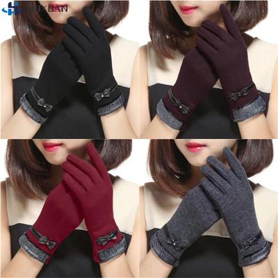 אביזרים – כפפות וכסיות