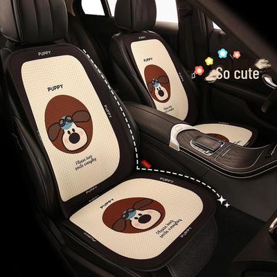 Cute Cartoon Pilot Dog Car Seat Cushion for Ladies - Breathable and Suitable for Geely Binrui, Dihao, and Binyue, All Seasons