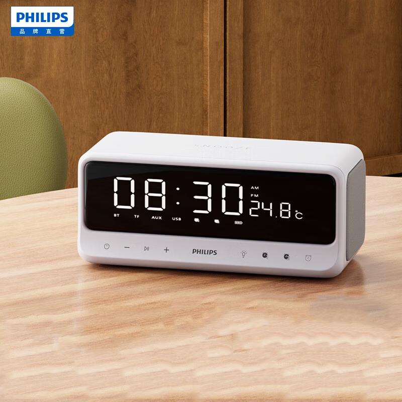 Philips TAS3609 Portable Bluetooth Speaker with Alarm Clock