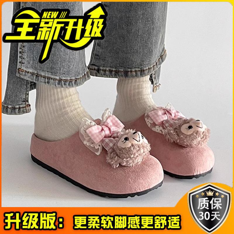 Cartoon cute slippers women wear bag head cool slippers new soft bottom versatile half slippers women