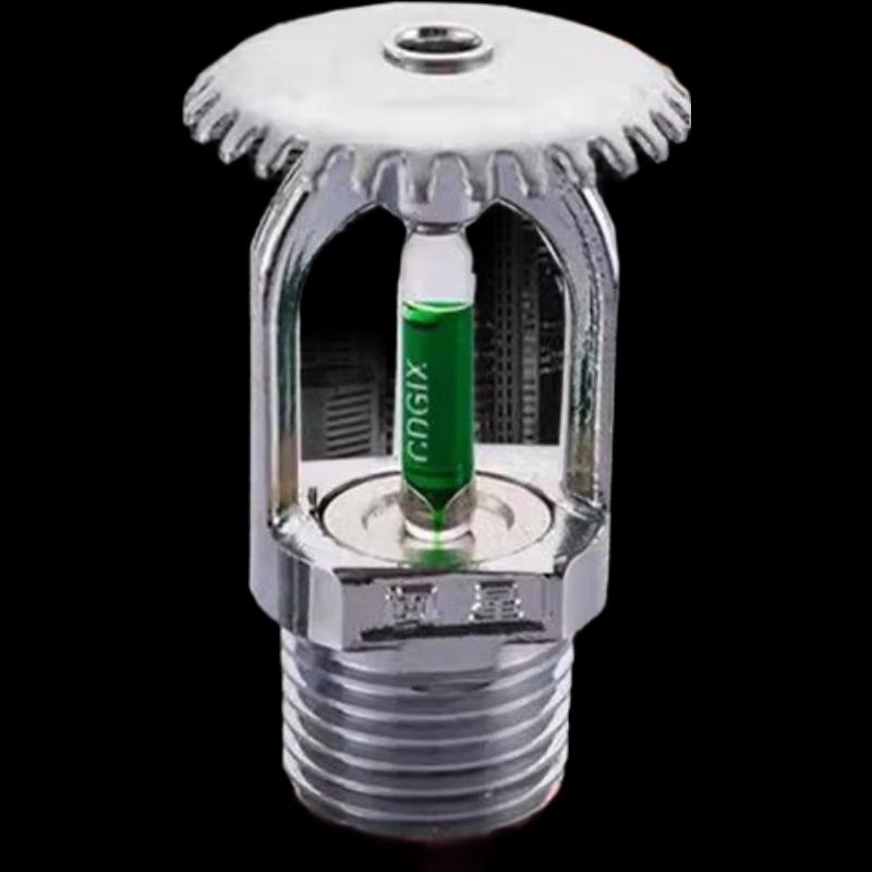 Miling Fire Sprinkler Head 1/2 inch