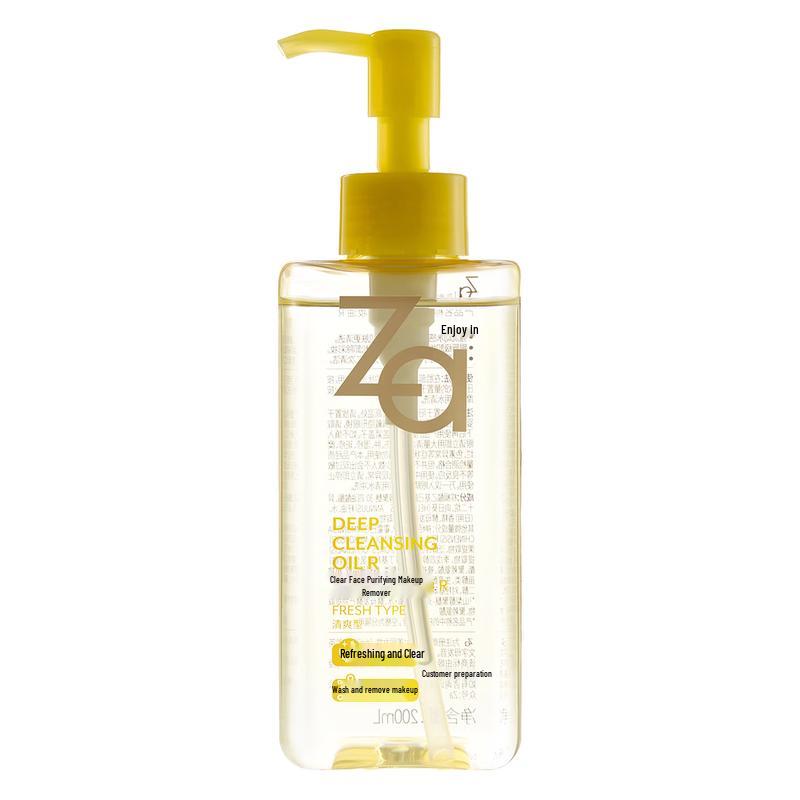 ZA Little Yellow Brick Cleansing Oil