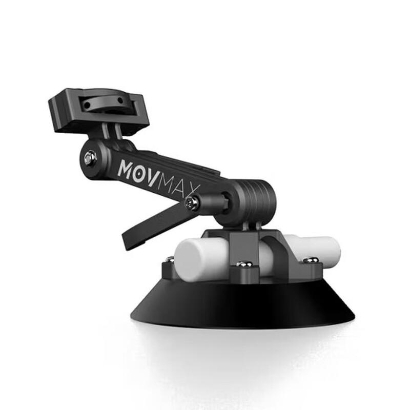 MOVMAX Heavy-Duty Car Suction Cup Mount