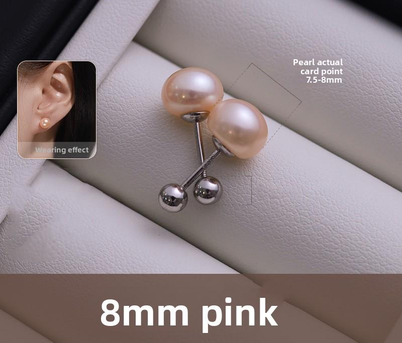 

Серьги-пусеты с винтовой застежкой из натурального пресноводного жемчуга, серебро 999 пробы, защита от выпадения и потери, гвоздики для пирсинга ушной раковины, для повышения ощущения изысканности ушных отверстий 999 silver